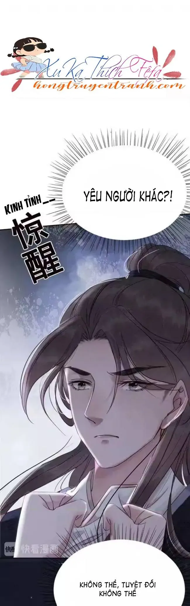 Hoàng Tỷ Của Ta Không Phải Dạng Dễ Bắt Nạt Chapter 65 - Trang 19