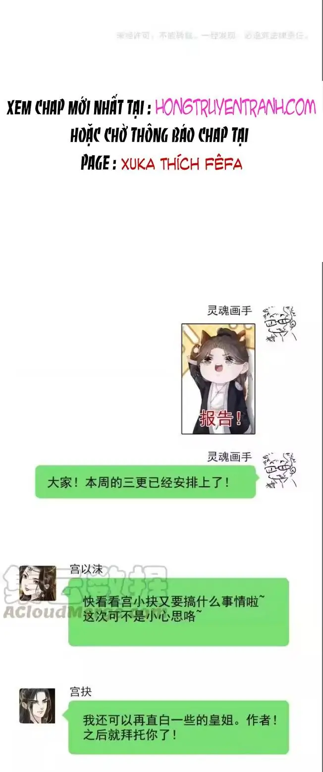 Hoàng Tỷ Của Ta Không Phải Dạng Dễ Bắt Nạt Chapter 66 - Trang 30