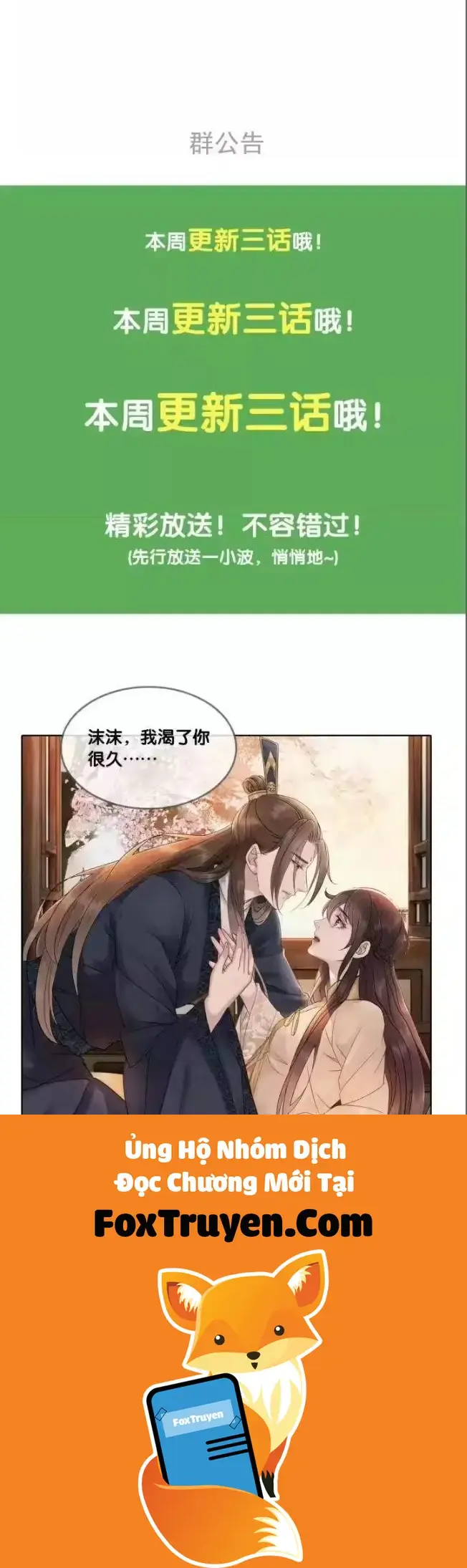Hoàng Tỷ Của Ta Không Phải Dạng Dễ Bắt Nạt Chapter 66 - Trang 31