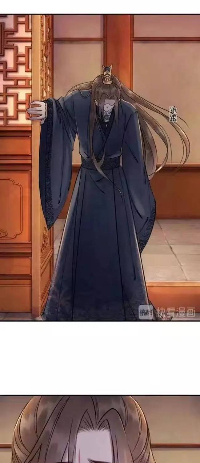 Hoàng Tỷ Của Ta Không Phải Dạng Dễ Bắt Nạt Chapter 67 - Trang 37