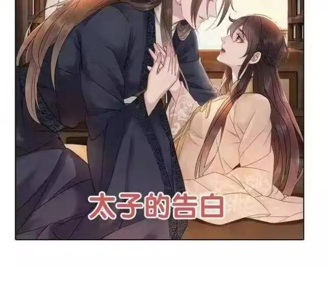 Hoàng Tỷ Của Ta Không Phải Dạng Dễ Bắt Nạt Chapter 67 - Trang 41