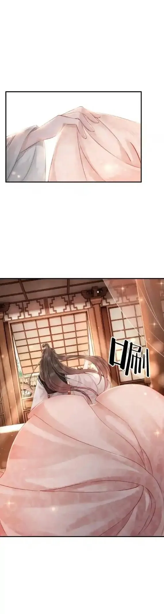 Hoàng Tỷ Của Ta Không Phải Dạng Dễ Bắt Nạt Chapter 7 - Trang 8