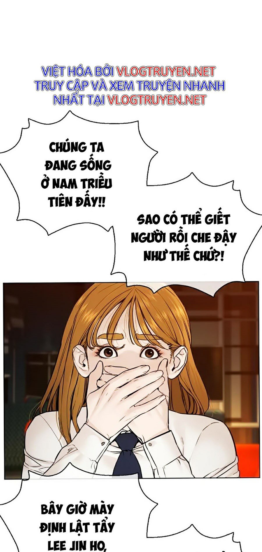 Học Cách Chiến Đấu Chapter 103 - Trang 14