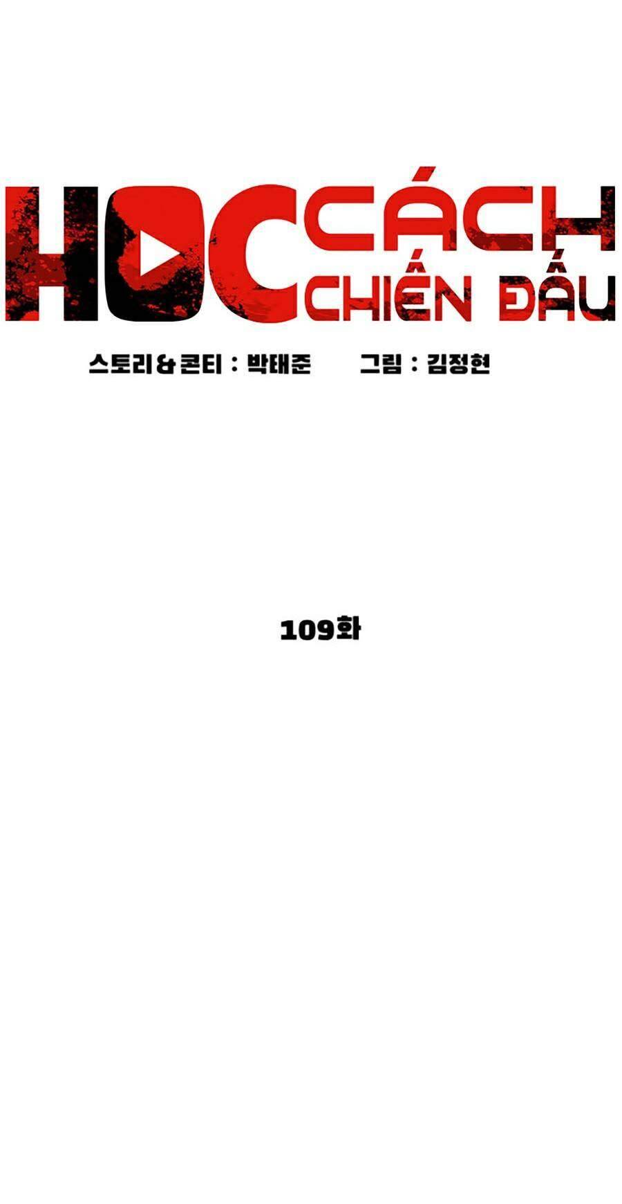 Học Cách Chiến Đấu Chapter 109 - Trang 18