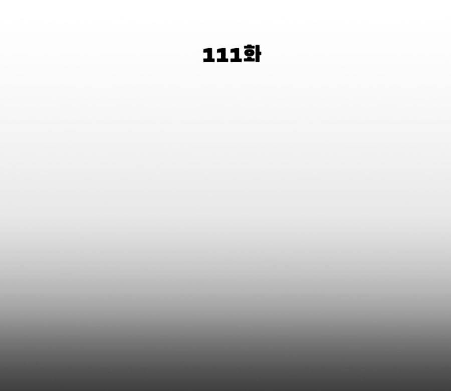 Học Cách Chiến Đấu Chapter 111 - Trang 25