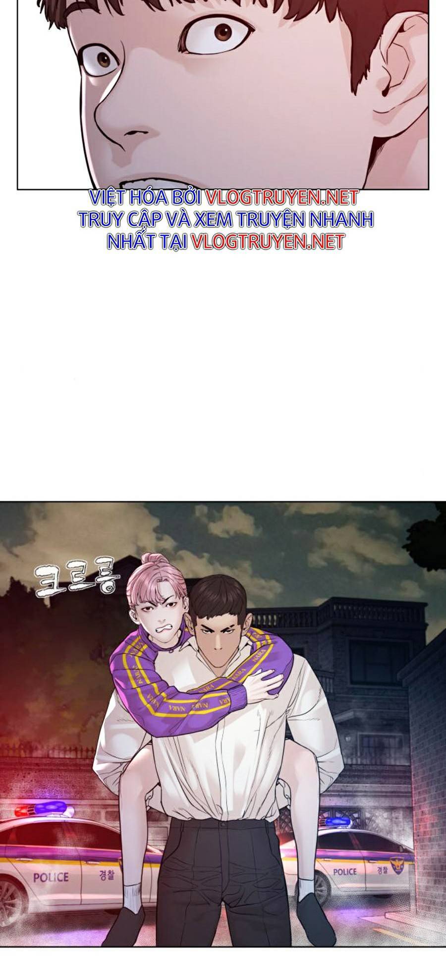 Học Cách Chiến Đấu Chapter 114 - Trang 16