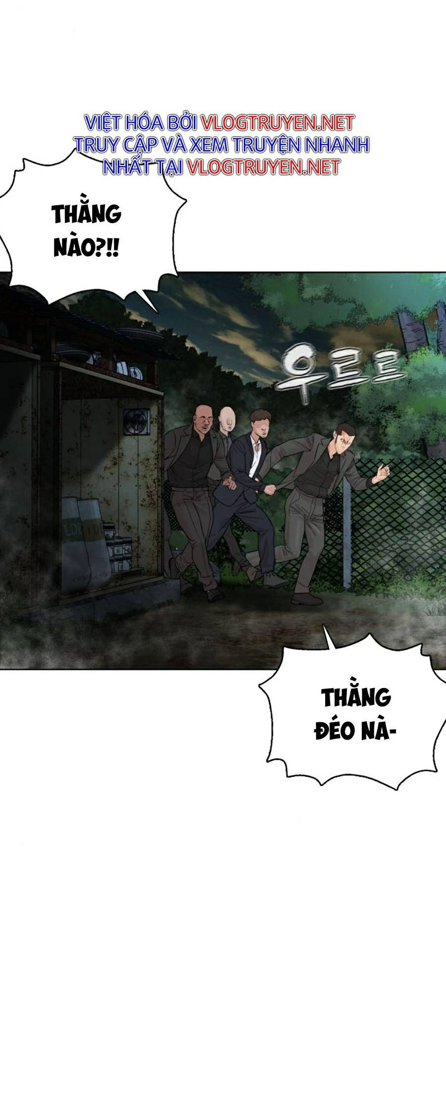 Học Cách Chiến Đấu Chapter 117 - Trang 24