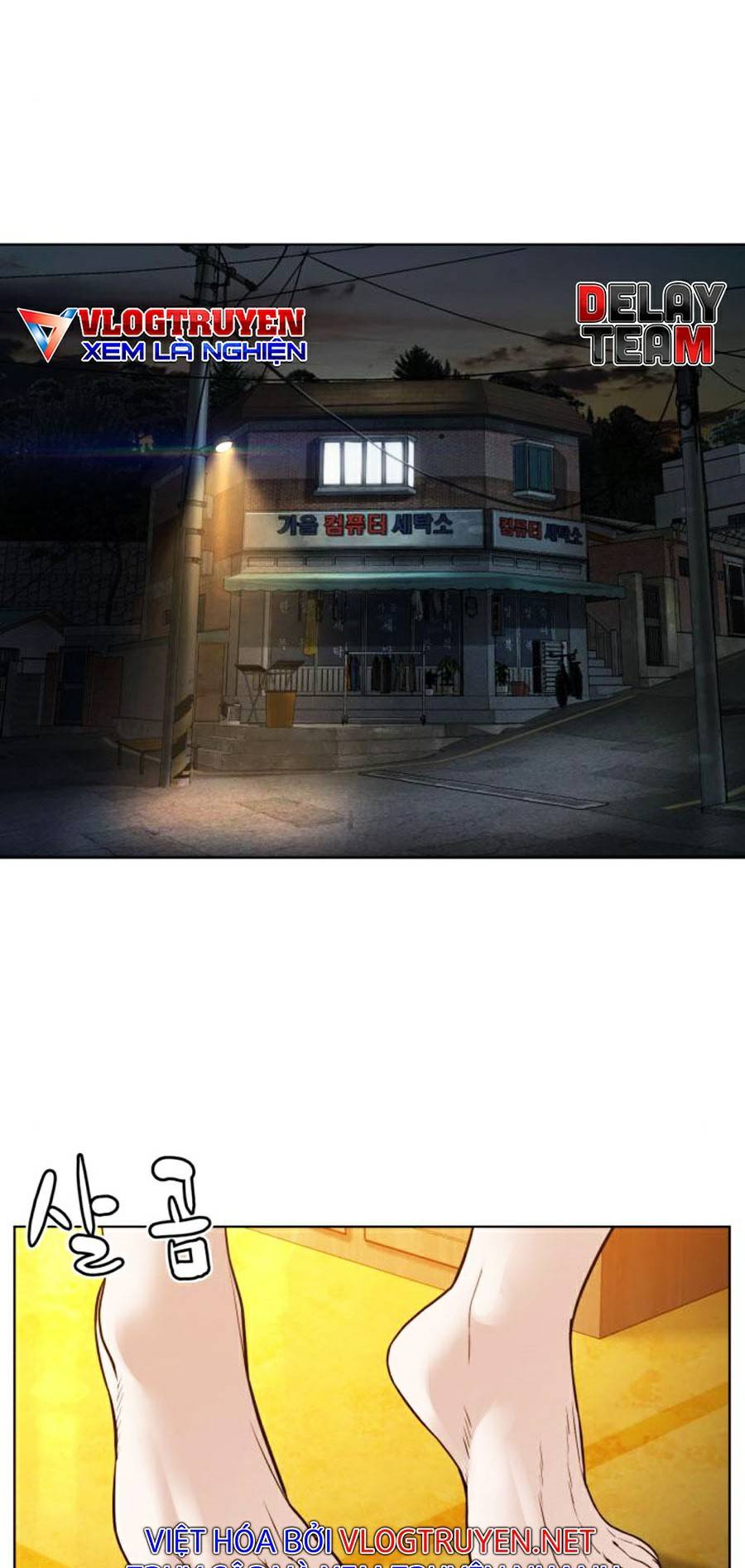 Học Cách Chiến Đấu Chapter 118 - Trang 27