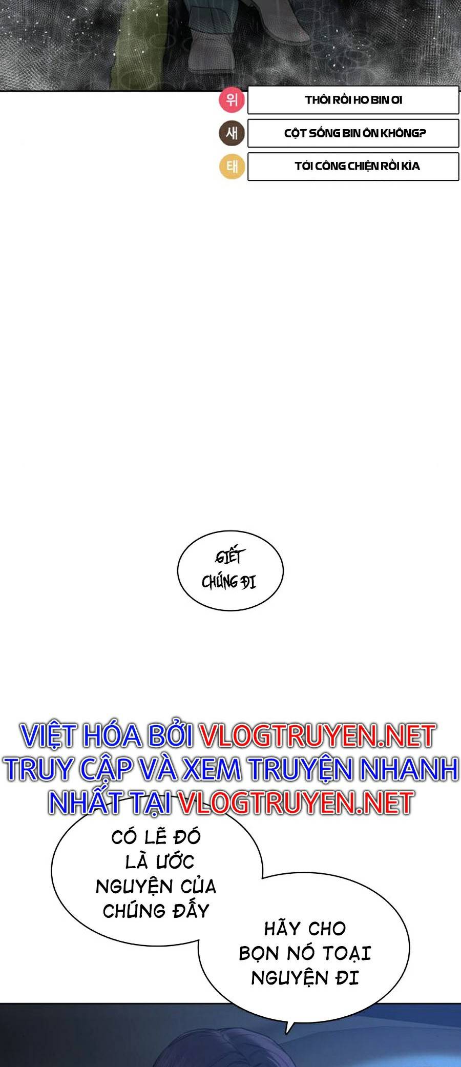 Học Cách Chiến Đấu Chapter 122 - Trang 46