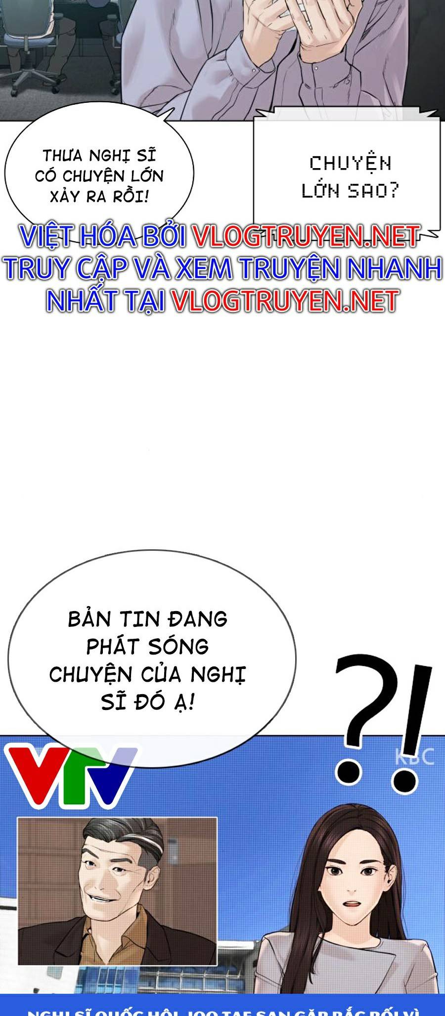 Học Cách Chiến Đấu Chapter 122 - Trang 8