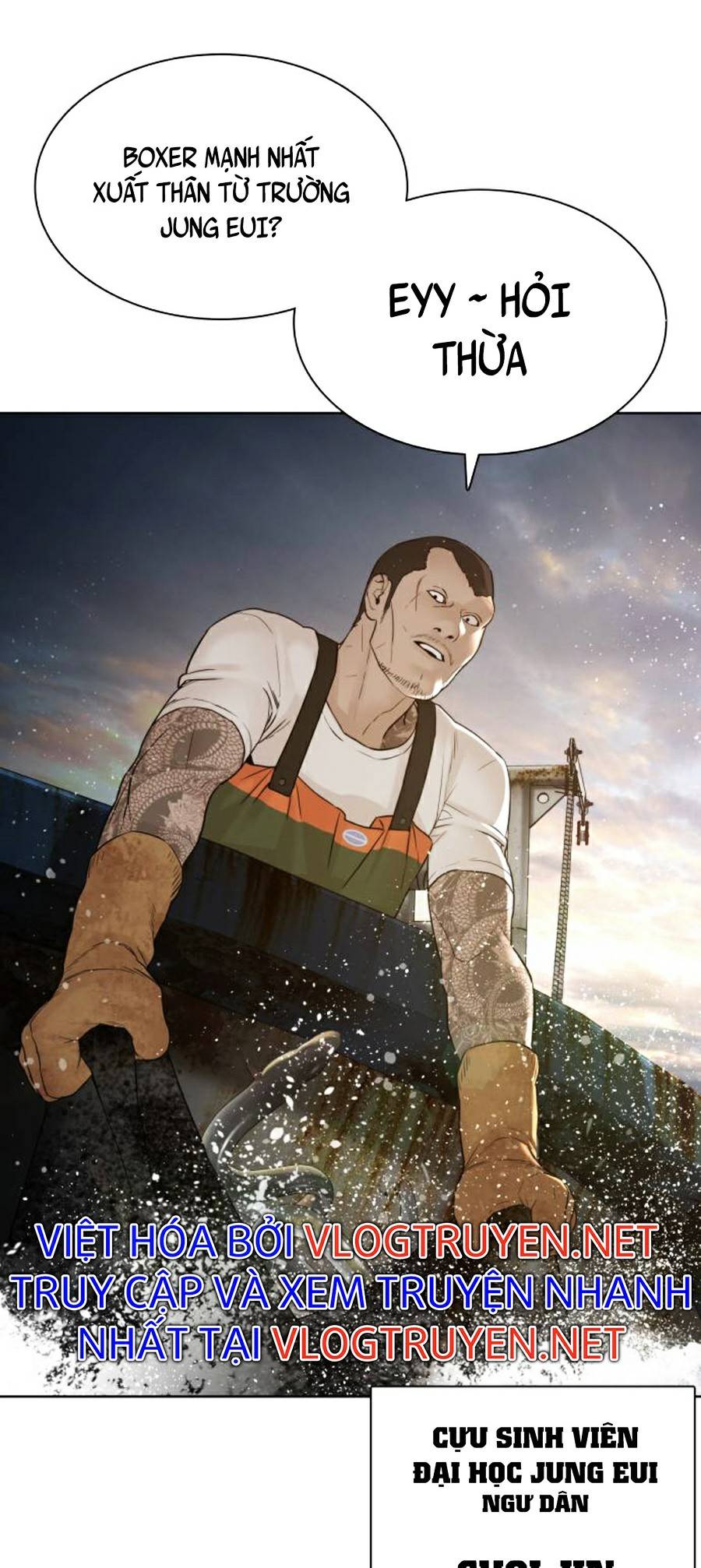 Học Cách Chiến Đấu Chapter 125 - Trang 7