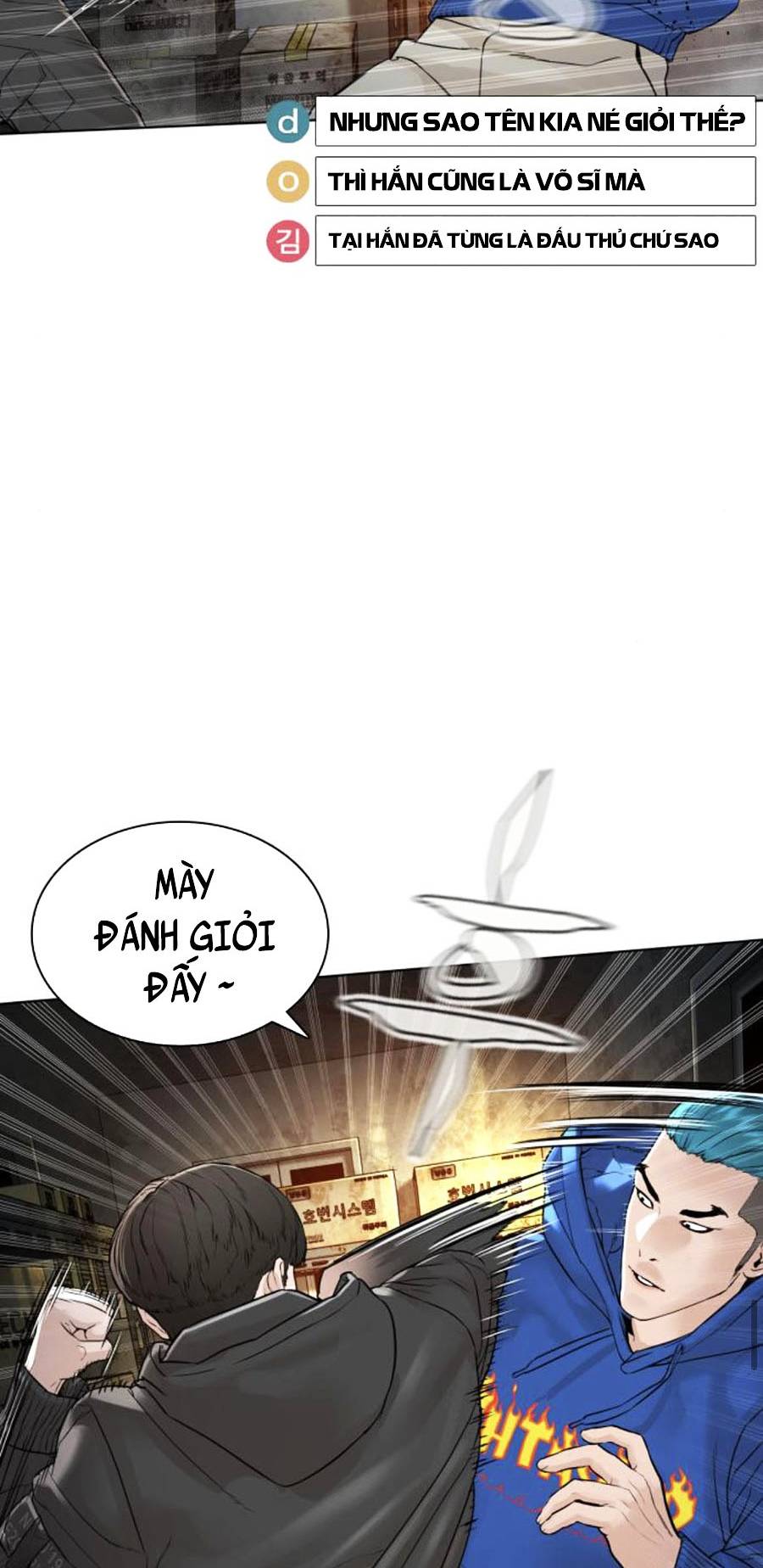 Học Cách Chiến Đấu Chapter 127 - Trang 43