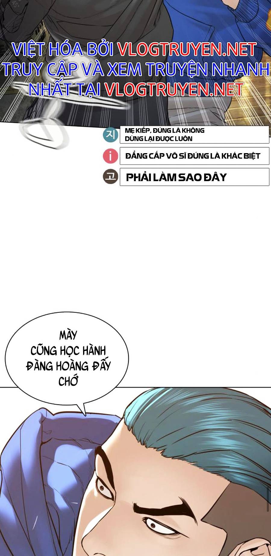 Học Cách Chiến Đấu Chapter 127 - Trang 44