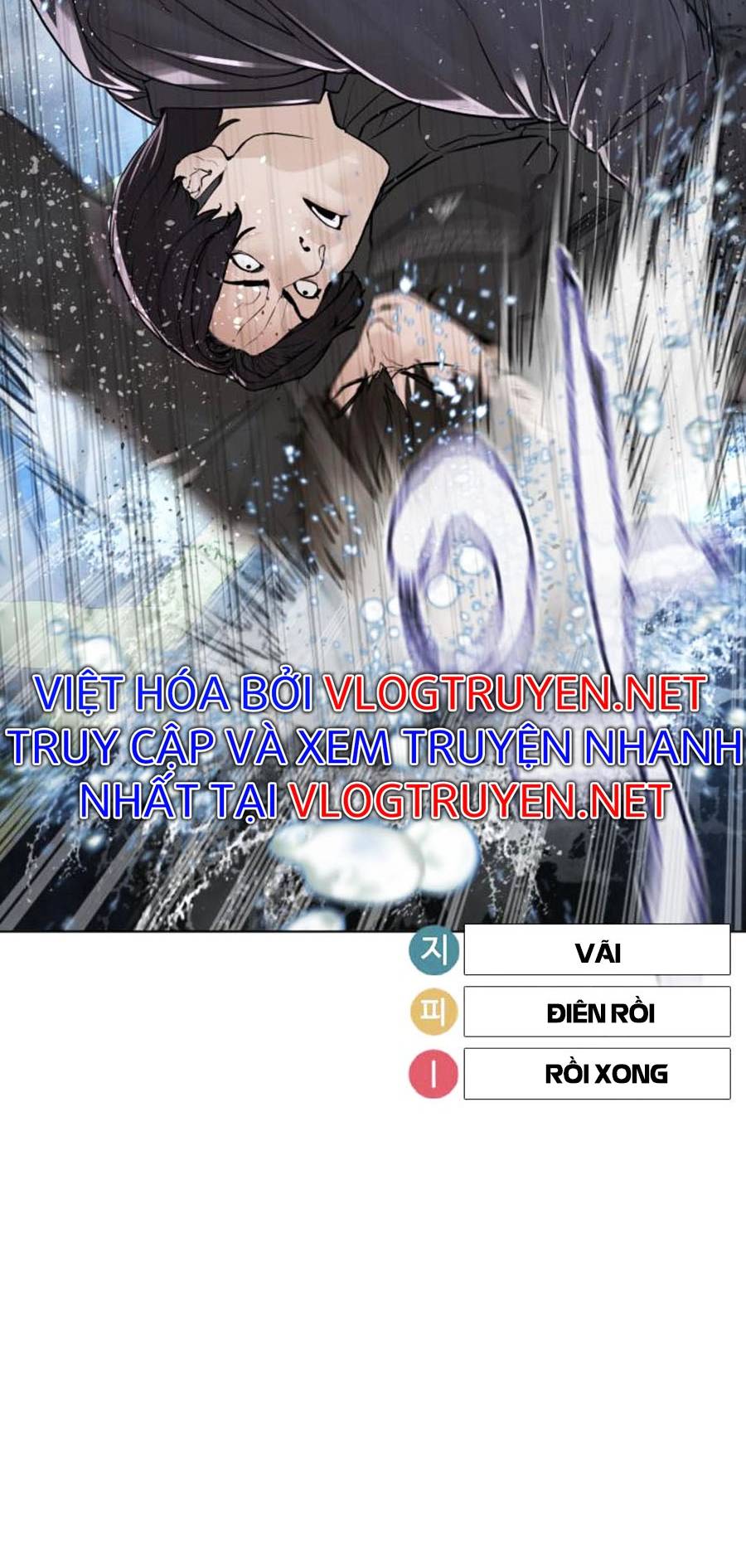 Học Cách Chiến Đấu Chapter 130 - Trang 17