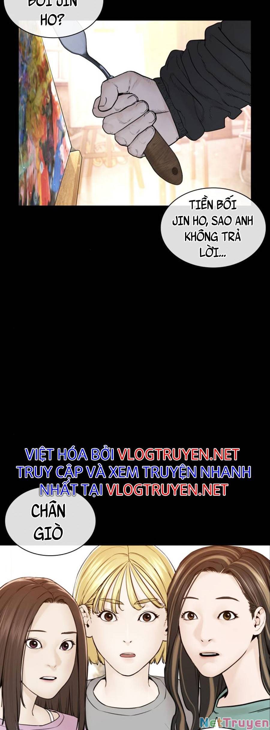 Học Cách Chiến Đấu Chapter 131 - Trang 17