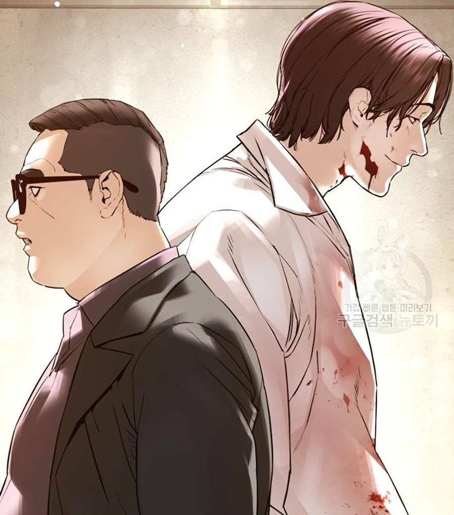 Học Cách Chiến Đấu Chapter 134 - Trang 26