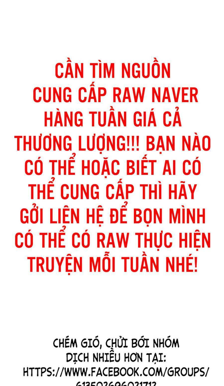 Học Cách Chiến Đấu Chapter 134 - Trang 4
