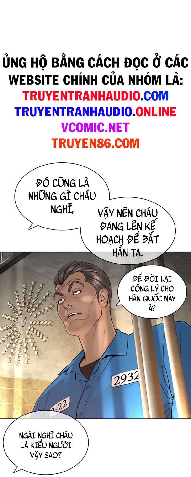 Học Cách Chiến Đấu Chapter 136 - Trang 15