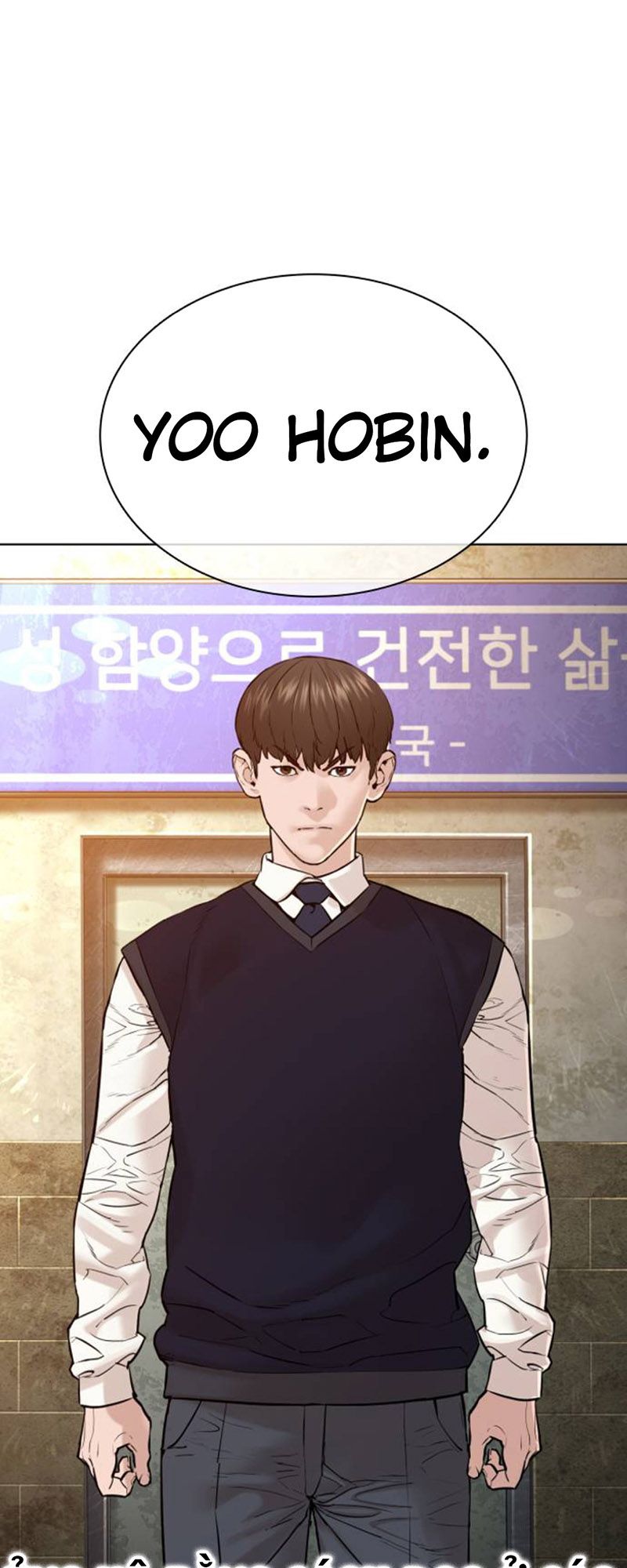 Học Cách Chiến Đấu Chapter 136 - Trang 9