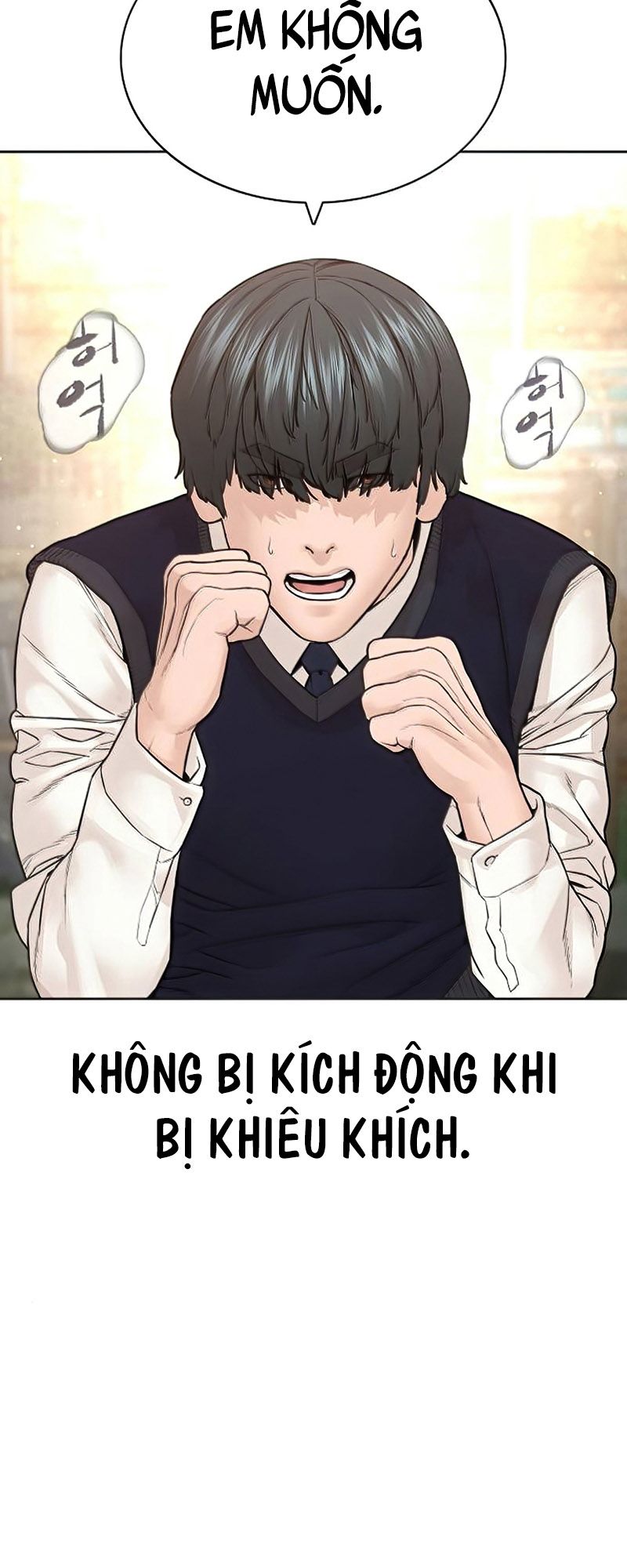 Học Cách Chiến Đấu Chapter 138 - Trang 17
