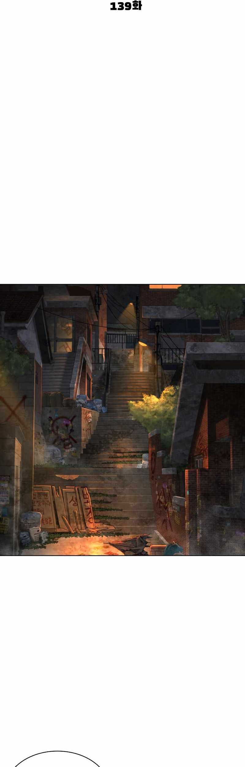 Học Cách Chiến Đấu Chapter 139 - Trang 18