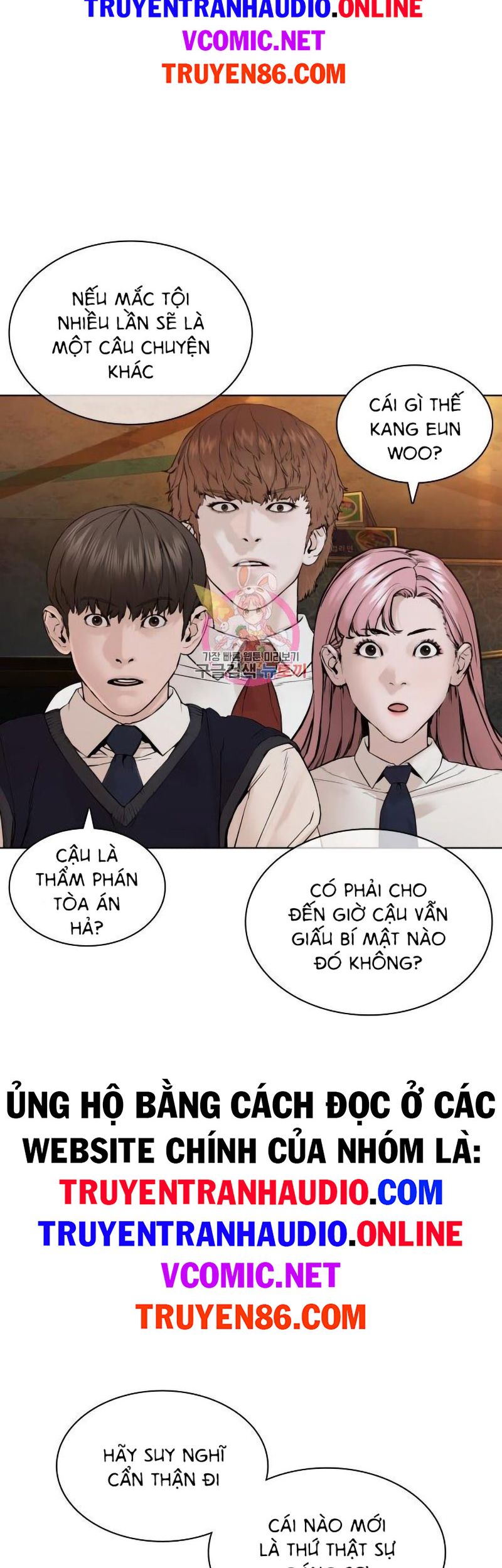 Học Cách Chiến Đấu Chapter 140 - Trang 17
