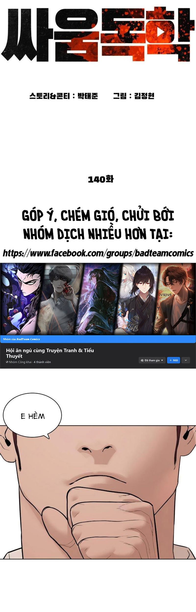 Học Cách Chiến Đấu Chapter 140 - Trang 21