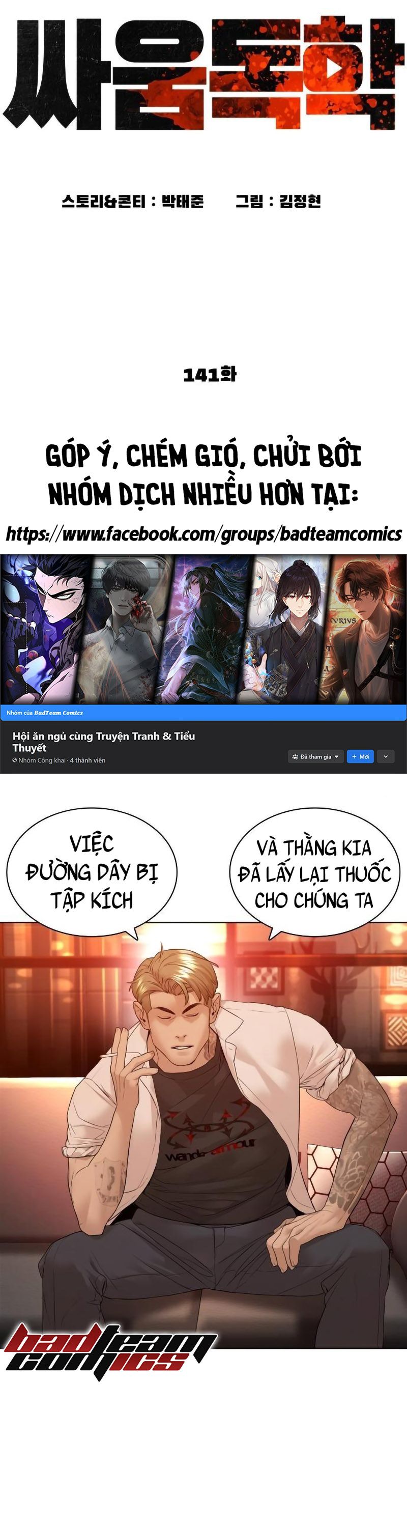 Học Cách Chiến Đấu Chapter 141 - Trang 19