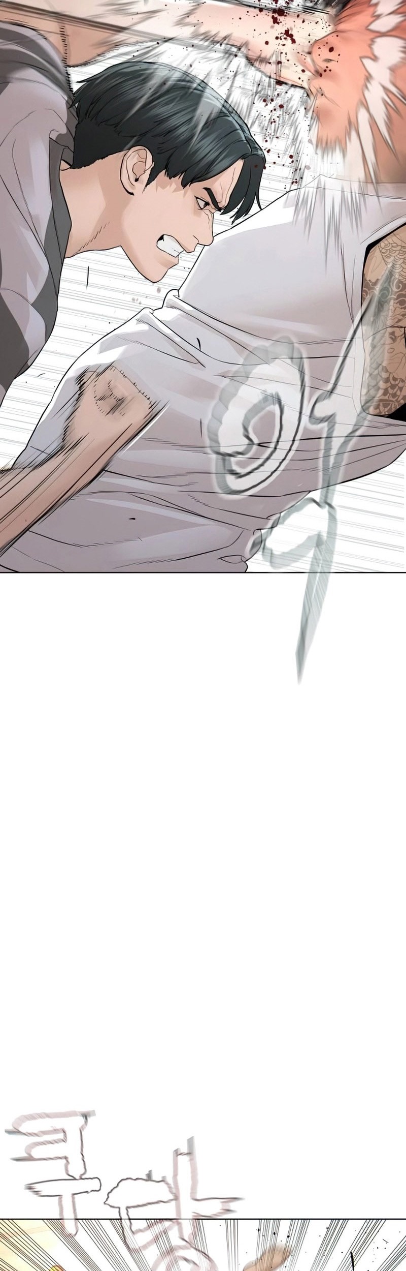 Học Cách Chiến Đấu Chapter 142.5 - Trang 23