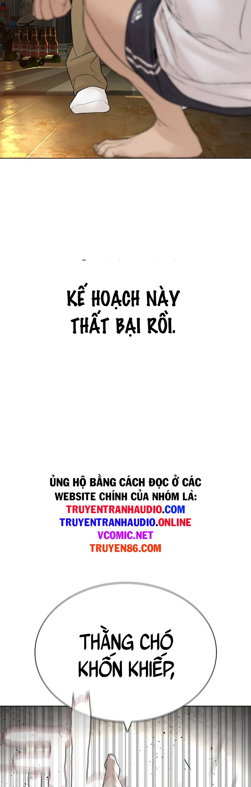 Học Cách Chiến Đấu Chapter 142.5 - Trang 26