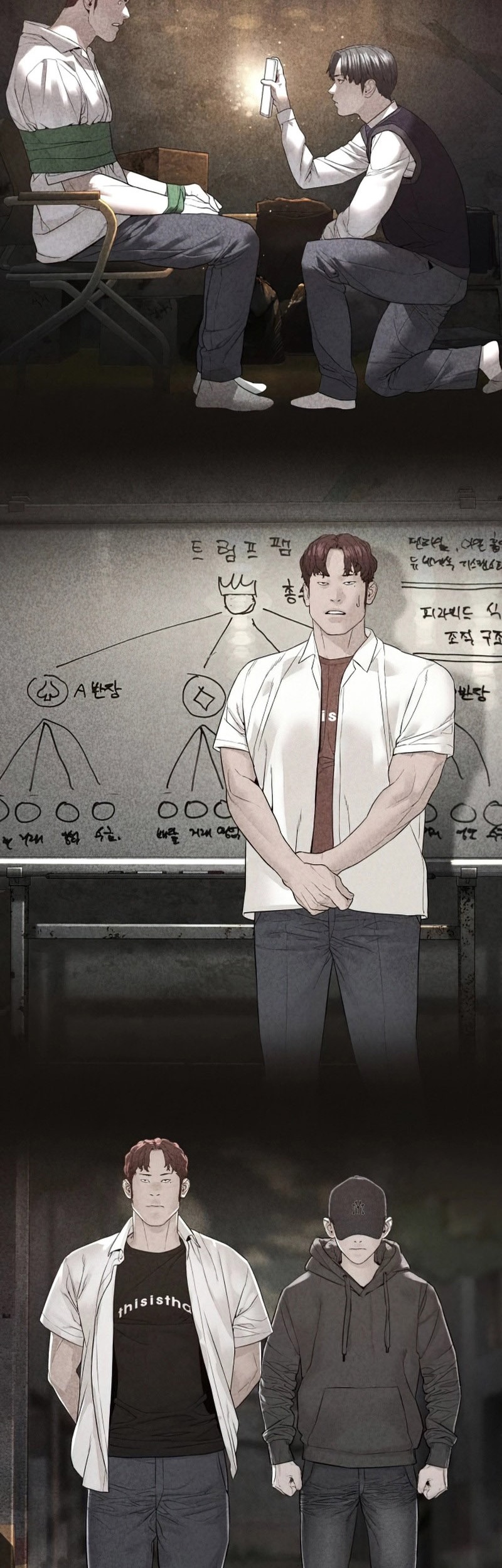 Học Cách Chiến Đấu Chapter 142.5 - Trang 34