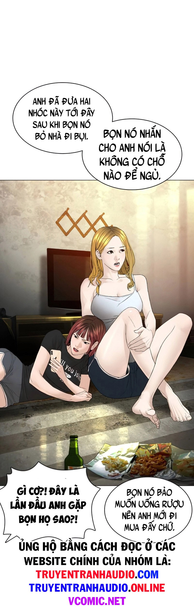 Học Cách Chiến Đấu Chapter 142.5 - Trang 7