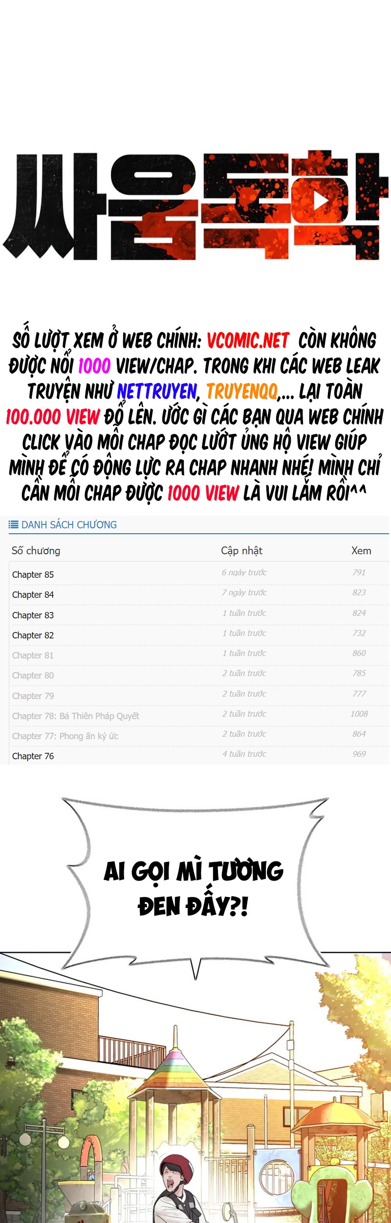 Học Cách Chiến Đấu Chapter 142 - Trang 17