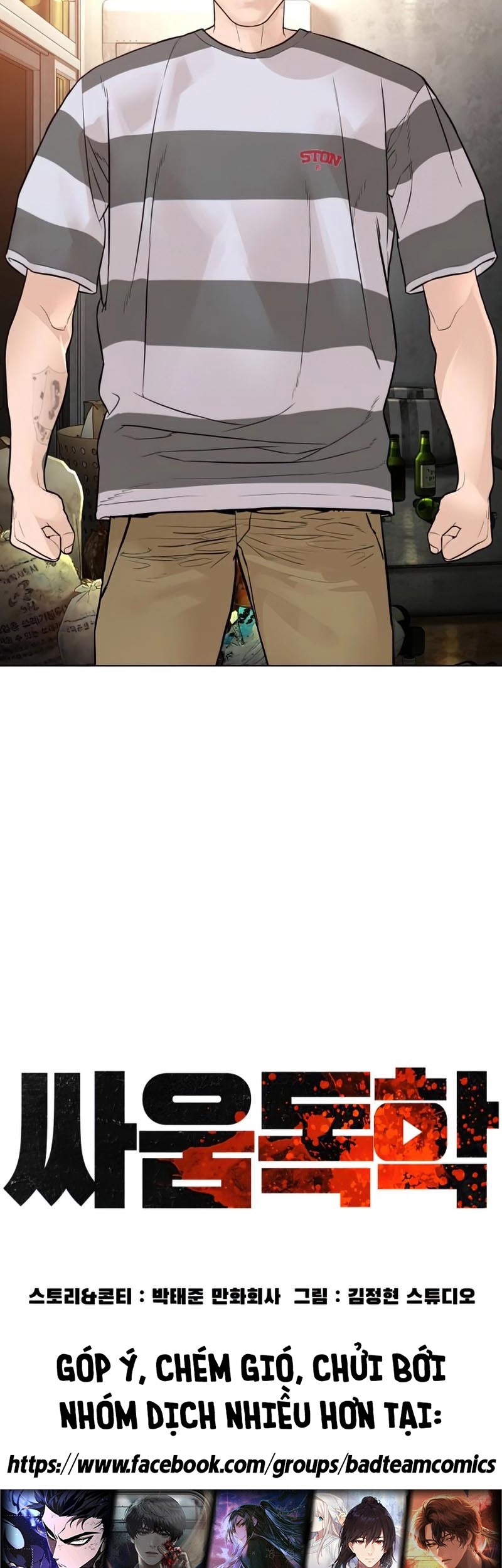 Học Cách Chiến Đấu Chapter 143 - Trang 24