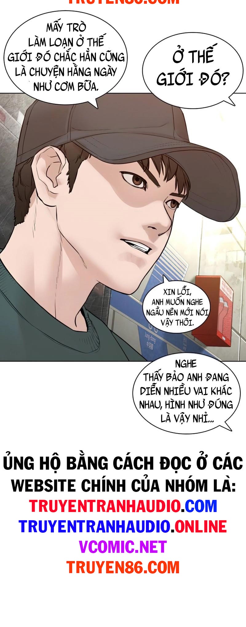 Học Cách Chiến Đấu Chapter 143 - Trang 37