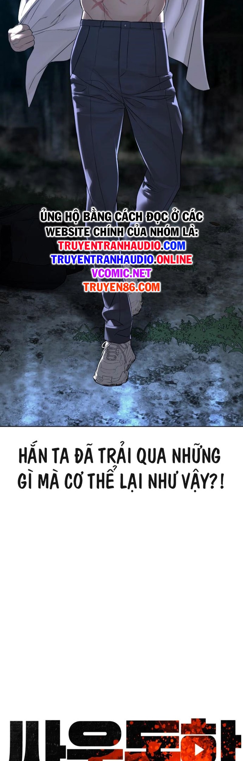 Học Cách Chiến Đấu Chapter 144 - Trang 21