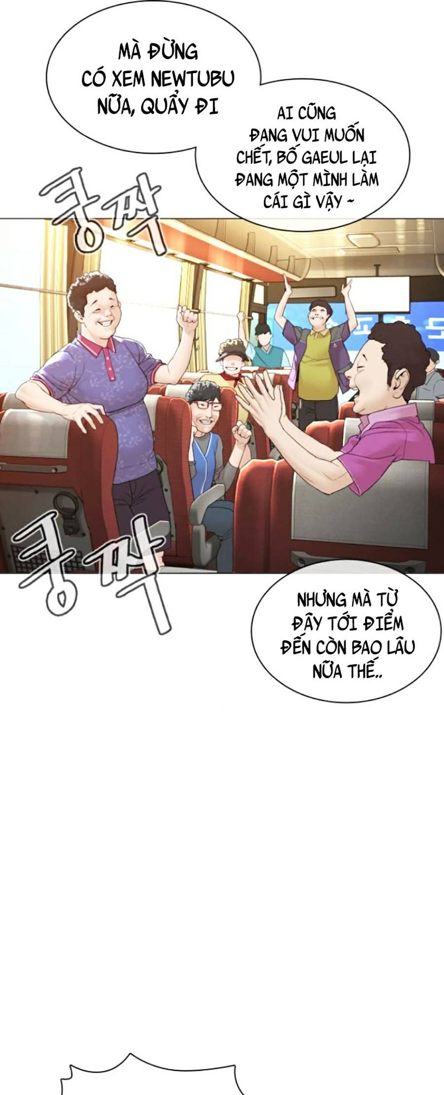 Học Cách Chiến Đấu Chapter 148 - Trang 46