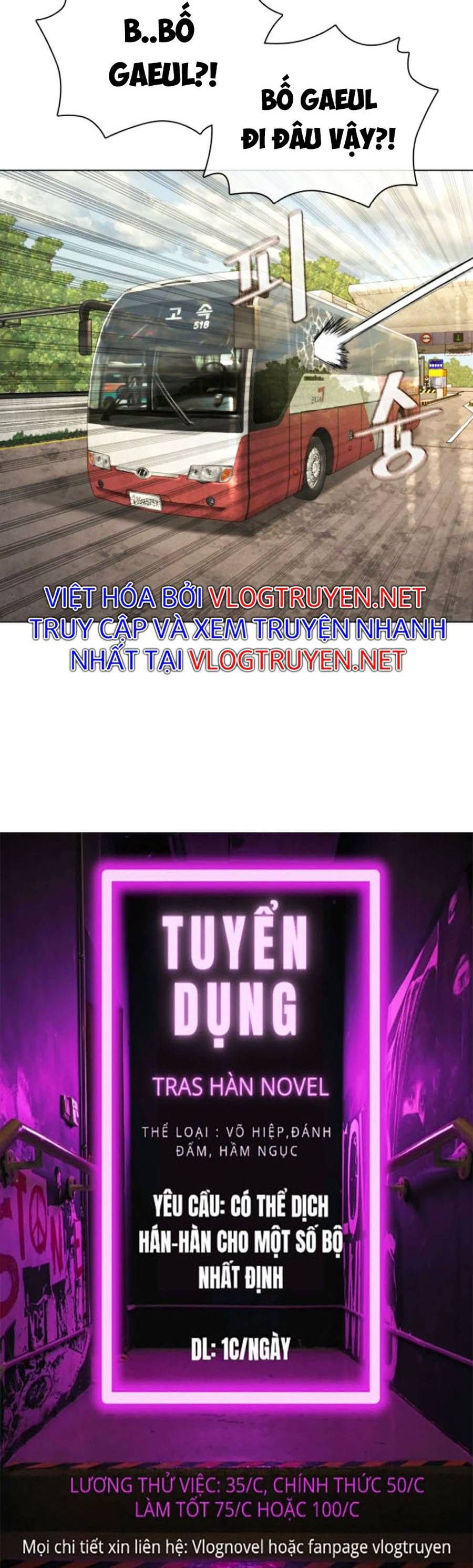 Học Cách Chiến Đấu Chapter 148 - Trang 47