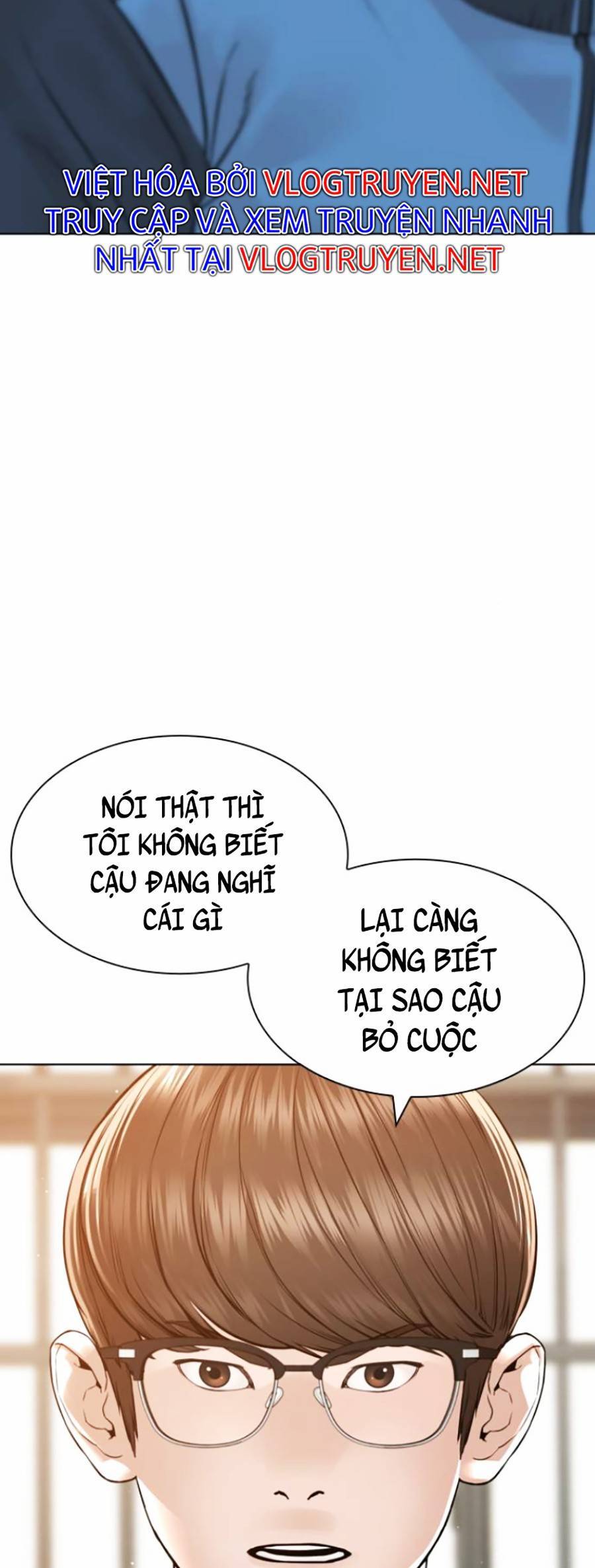 Học Cách Chiến Đấu Chapter 157 - Trang 43