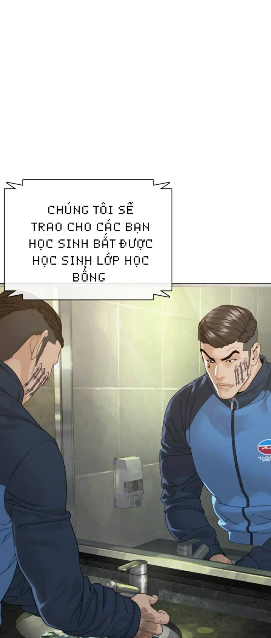 Học Cách Chiến Đấu Chapter 158 - Trang 21