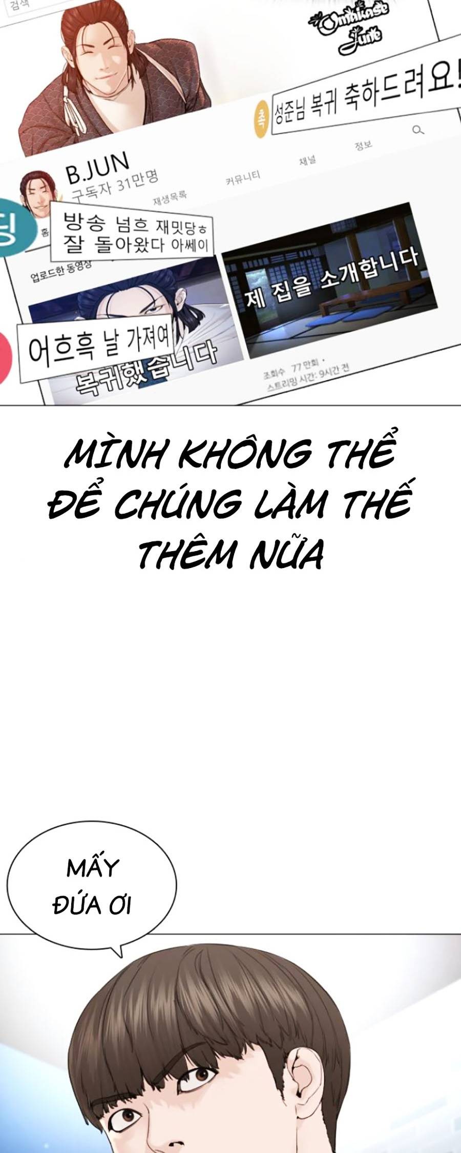 Học Cách Chiến Đấu Chapter 177 - Trang 9