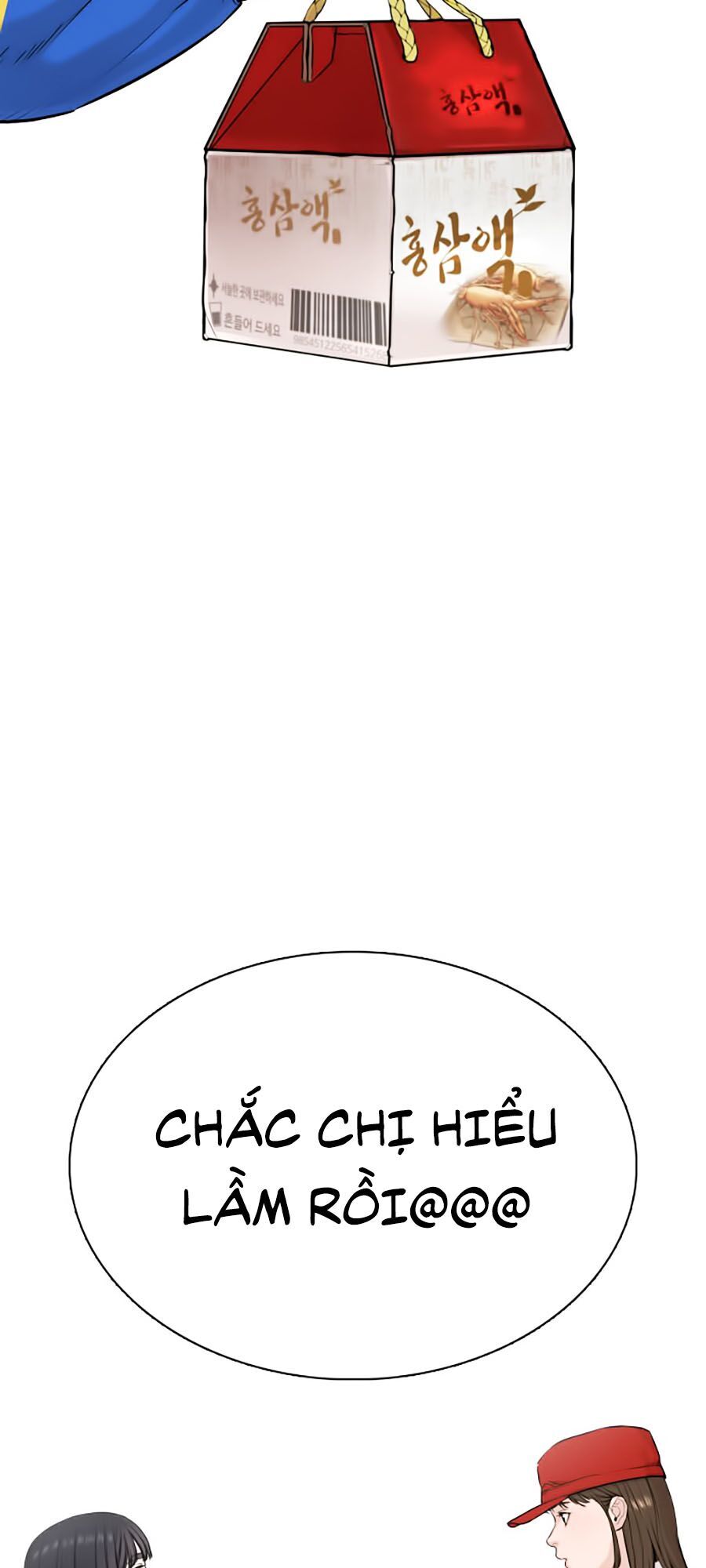 Học Cách Chiến Đấu Chapter 21 - Trang 11