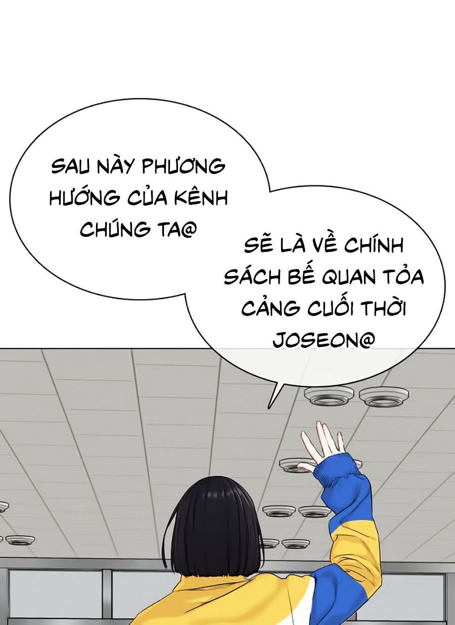 Học Cách Chiến Đấu Chapter 21 - Trang 27