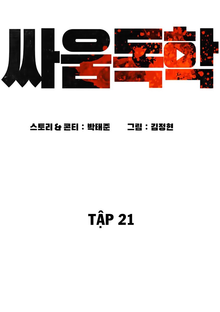 Học Cách Chiến Đấu Chapter 21 - Trang 39