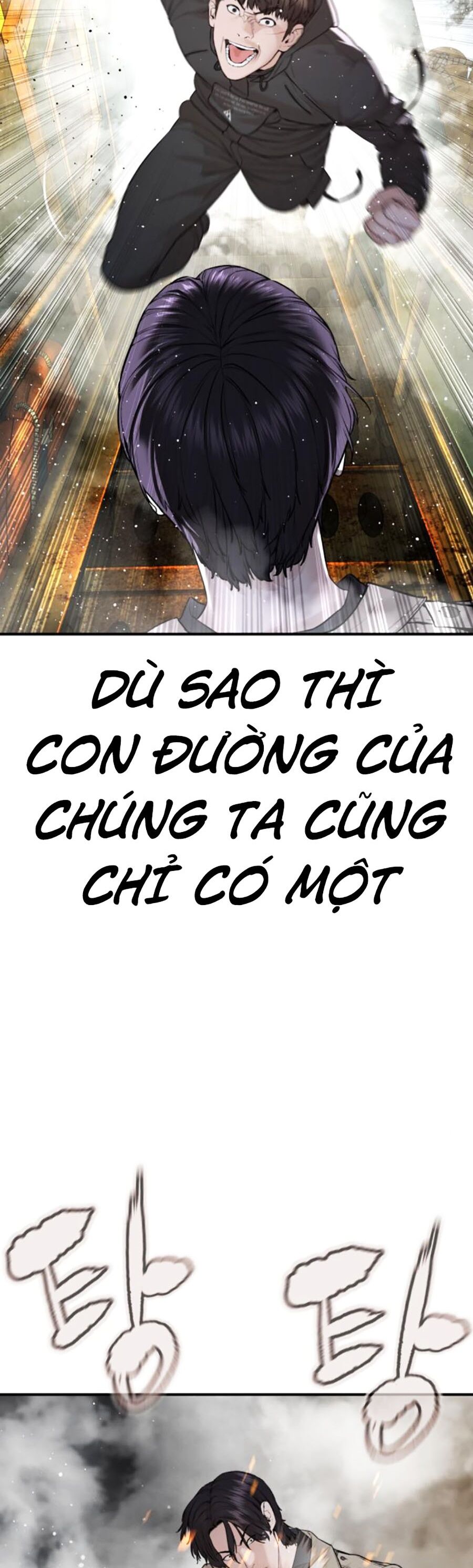 Học Cách Chiến Đấu Chapter 214 - Trang 43