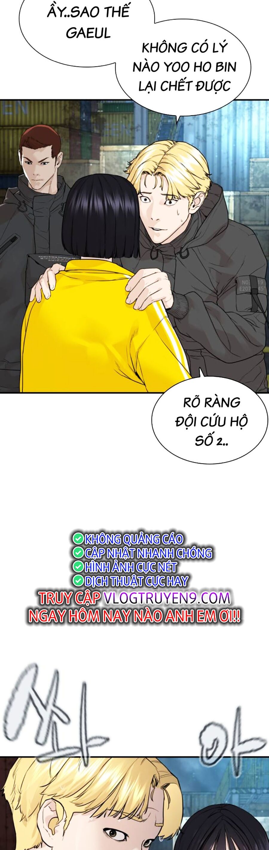 Học Cách Chiến Đấu Chapter 216 - Trang 21