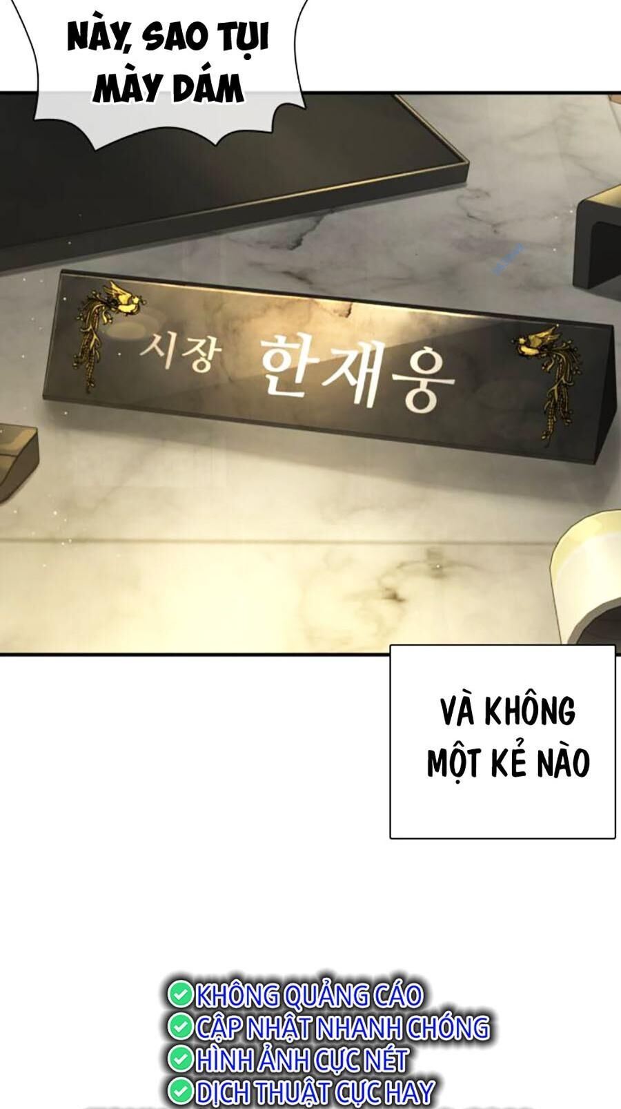 Học Cách Chiến Đấu Chapter 216 - Trang 38