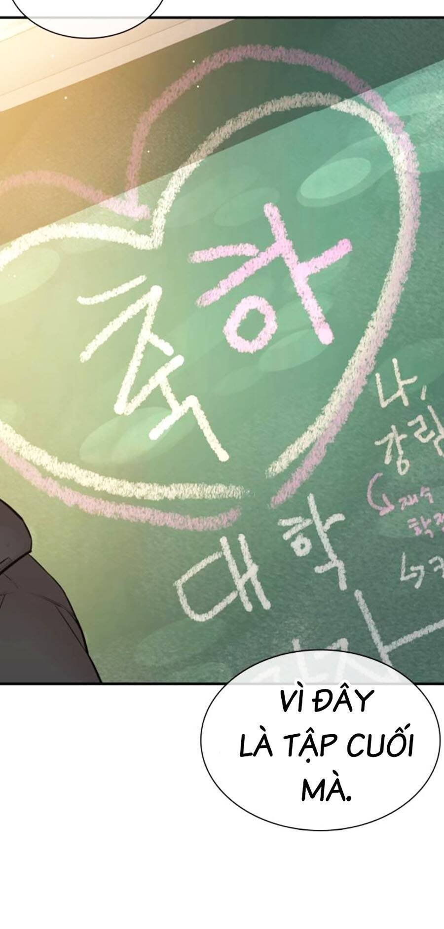 Học Cách Chiến Đấu Chapter 218 - Trang 38