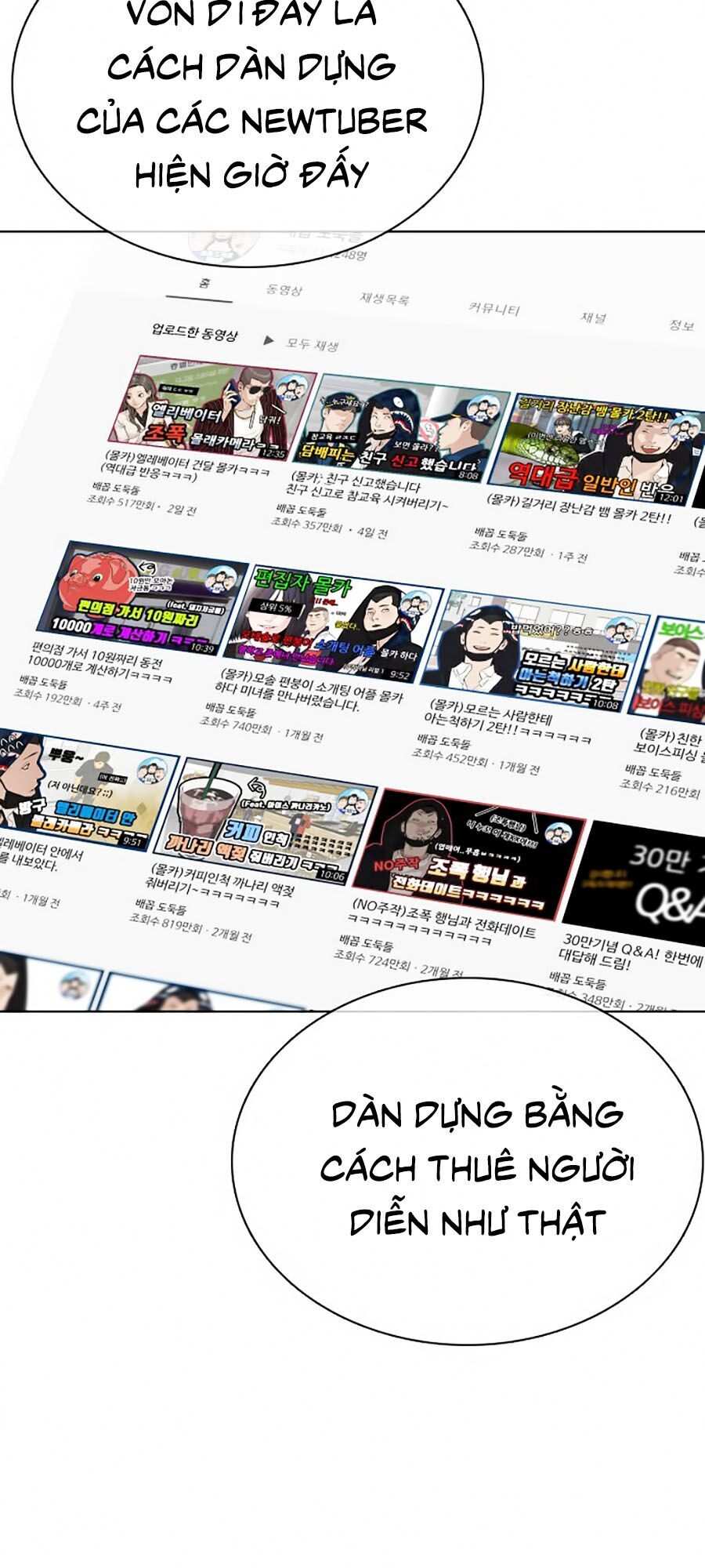 Học Cách Chiến Đấu Chapter 22 - Trang 39