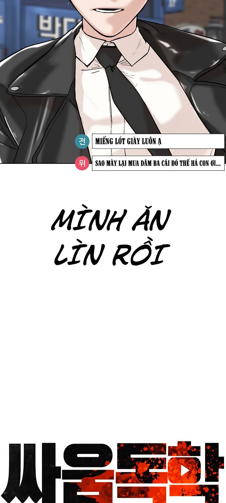 Học Cách Chiến Đấu Chapter 23 - Trang 34